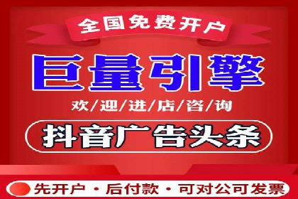 SEM代理服务：提升广告投放效果